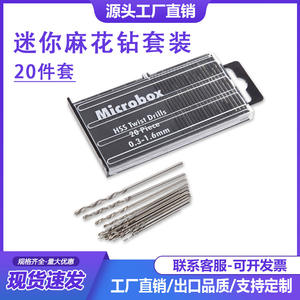 Offre Spéciale : Lot de 20 Forets Mini Twist à Haute Vitesse, Entièrement Rectifiés, en Acier Rapide pour le Bois, Emballage en Boîte Plastique, 20 Pièces - Product Image 6