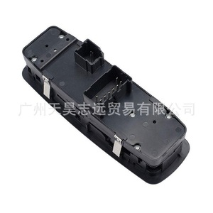 Interruptor Eléctrico para Elevalunas de Dodge Journey y Jeep Liberty, 68039999AA, 12V - Product Image 4