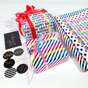 Factory Wholesale 80g <b>Christmas</b> Custom Luxury Gift Wrap Paper 43*300cm Wrapping Paper for Packaging - Product Image 4