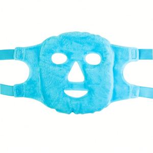เจลประคบเย็นสำหรับดวงตา ยี่ห้อ Economic Beauty Belt แบบเม็ดเจลเย็น ขายส่ง - Product Image 5