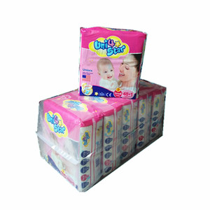 ผ้าอ้อ<span class=keywords><strong>ม</strong></span>เด็กน่ารัก ตัวอย่างฟรี ขายส่งออนไลน์ - Product Image 3