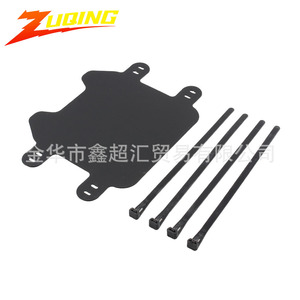 Support de plaque d'immatriculation de moto ZUQING SUR-111 pour moto tout-terrain Light Bee, utilisation avant - Product Image 3