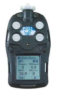 เครื่องตรวจจับก๊าซหลายชนิด M-Power MP400S รุ่นใหม่ล่าสุด สำหรับตรวจจับ CO2/LEL/O2/CO/H2S รุ่น MP400 MP400P MP400H - Product Image 3