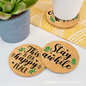 Sous-verre rond en bambou, tapis isolant thermique en bois pour tasse à café, décoration d'intérieur - Product Image 4