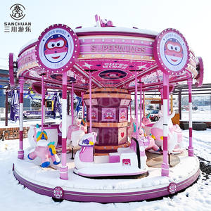 เครื่องเล่นม้าหมุนหรูหราสำหรับเด็ก รุ่นซุปเปอร์วิงส์ ธีมขนมหวาน สำหรับสวนสนุกและสถานที่ท่องเที่ยว ขาย - Product Image 1