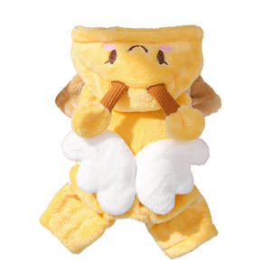 เสื้อกันหนาวสัตว์เลี้ยงแบบสี่ขา ลายผึ้ง ผ้าถักนุ่ม อุ่นสบาย สำหรับสุนัขและแมว ใส่ได้ทั้งชายและหญิง เหมาะสำหรับฤดูใบไม้ร่วงและฤดูหนาว - Product Image 5