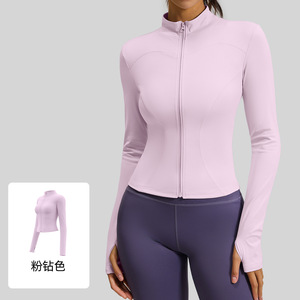 Chaqueta Deportiva para Mujer Estilo Europeo Americano, Otoño Invierno, para Yoga, con Bolsillo con Cremallera, Diseño Transpirable, para Correr, Fitness, Cardigan - Product Image 4