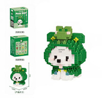Ensemble de blocs de construction pour enfants Meow Woof, figurines d'animaux en micro-particules assorties, chats et chiens de dessin animé, jouet de puzzle
