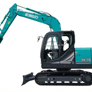 Japan Kobelco Small Kobelco 75 <b>Excavator</b> <b>Used</b> 7 Ton Ready to Ship SK75 Second Hand Digger Low Price for Sale - Product Image 1