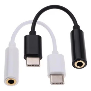 Adaptador de conector de auriculares <span class=keywords><strong>Usb</strong></span> tipo <span class=keywords><strong>C</strong></span> a 3,5mm de Chip Digital de alta calidad para iPhone 15 <span class=keywords><strong>Samsung</strong></span> Huawei <span class=keywords><strong>Usb</strong></span> <span class=keywords><strong>C</strong></span> a AUX <span class=keywords><strong>Jack</strong></span> Cable - Product Image 1