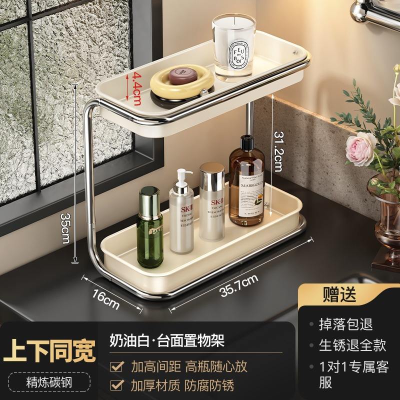 Blanc laiteux * tôle pleine double couche * petite taille