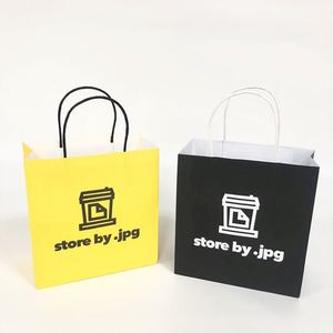 Bolsas de Papel Kraft para Compras, con Logotipo Personalizado, para Café, Té, Cerveza y Bebidas, con Asas Retorcidas, Ecológicas y Reciclables, en Oferta - Product Image 4