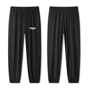 Rendimiento deportivo para carreras de larga distancia con ventilación integrada, pantalones deportivos de próxima generación - Product Image 2