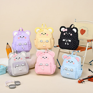 Mochila Infantil 2026 con Diseño de Hámster, Ligera, <span class=keywords><strong>para</strong></span> Viajes y Escuela - Product Image 1