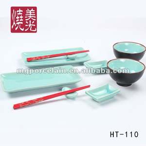 10 Pcs <span class=keywords><strong>Set</strong></span> Peralatan Makan Keramik Jepang <span class=keywords><strong>Set</strong></span> Peralatan Makan Porselen - Product Image 4