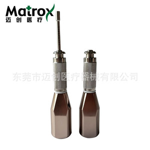 ประแจขันสกรูยึดฟัน Matrox แบบมือหมุน ด้ามจับแบบมีร่อง สำหรับงานจัดฟัน - Product Image 1