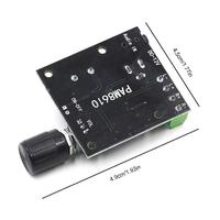 Module de carte amplificateur audio numérique à double puissance RNSbot 12v classe D PAM8610