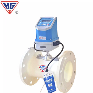 Débitmètre ultrasonique Shanghai Hugong à bride pour section de tuyau, pour liquides et eau, en plastique, précision 1 % - Product Image 1