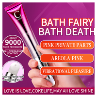 CokeLife 10ML Gel Stimulant Sexuel Excitant Lubrifiant Sexuel Antibactérien Gel Sexuel Personnel pour Femmes Gel Orgasmique pour Femmes