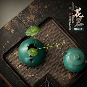 <b>Ceramic</b> Flower <b>Vase</b> Round Dark Green Handmade Traditional Style For Floral Display Home Decor - Product Image 2