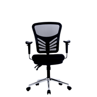 Chaise de bureau ergonomique en maille avec accoudoirs réglables - Design moderne pour le bureau à domicile