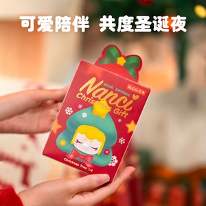 Pendentif en peluche <span class=keywords><strong>Rolife</strong></span> en gros, cadeau de Noël, boîte mystère, jouet tendance, ornement de bureau, cadeau de Noël - Product Image 3