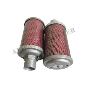 Глушитель воздуха глушитель 44AW56 - Product Image 5