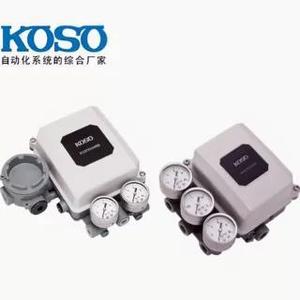 Positionneur de vanne KOSO EPB801 C pour usage en construction au Japon - Product Image 3