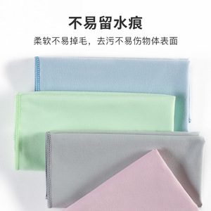Furniture Cleaning Cloths Microfiber Square Absorbent Dust Removal Pads For Household Use - Product Image 2