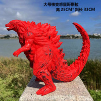 Monstres Offre Spéciale Godzillafigure kingkon 3 têtes dragon gorille figurines poupée jouet pour enfants cadeaux d'anniversaire gâteau topper dec