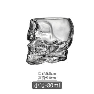 Diseño grabado divertido Crystal Skull Shot Glass Cup 80ml 150ml 350ML Vodka Spirits Wine Drinking Skull Glass Cup - Product Image 5