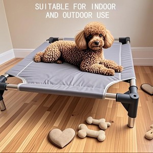 狗用露营床 防水狗用高架宠物床 狗用露营床离地降温 - Product Image 2