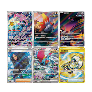 GL 신상품 오리지널 중국 포켓몬 스칼렛 바이올렛 14.0 트루 일루젼 CSV6C PTCG 부스터 팩 트레이딩 카드 - Product Image 6