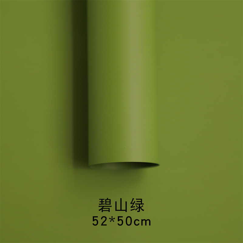Mountain Green