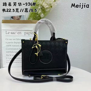 <strong>Designer</strong> Luxury Women's <strong>Handbags</strong> With Zipper Closure Famous Brands Coaches PVC Lining Wholesale Famous <strong>Designer</strong> Bags - Product Image 3