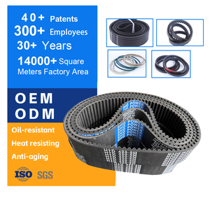 Oem Aanpasbare Htd Rubber Motor Coging Fan <span class=keywords><strong>V</strong></span> Riem Auto Transmissie Transmissie <span class=keywords><strong>V</strong></span> Riem Met Tanden - Product Image 6