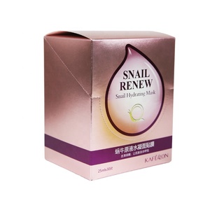Shiny Rose Skincare <strong>Paper</strong> Boxes Your Logo Foil <strong>Embossed</strong> UV Coated <strong>Paper</strong> <strong>Box</strong> 350 Grams Cosmetic <strong>Paper</strong> Boxes Set Waterproof - Product Image 6