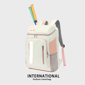 <span class=keywords><strong>Sac</strong></span> <span class=keywords><strong>à</strong></span> <span class=keywords><strong>dos</strong></span> de <span class=keywords><strong>badminton</strong></span> professionnel en nylon YY 30-40L, taille 46x32x18cm, pour sports de plein air, avec compartiments indépendants pour chaussures et raquettes - Product Image 5