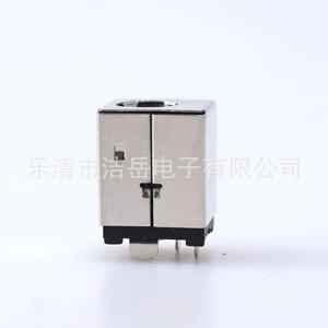 Prise de courant You Dc 012h, boîtier entièrement en métal, modèle en cuivre pour ordinateurs portables audio-vidéo - Product Image 3