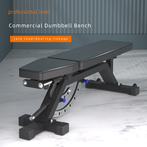 Prensa de Banco de pesas ajustable para gimnasio en casa, equipo de entrenamiento de fuerza, Banco de gimnasio, taburete de levantamiento de pesas - Product Image 2