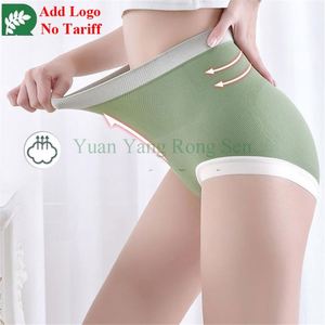 Culotte en coton pour femme, avec entrejambe élargi et allongé - Product Image 5