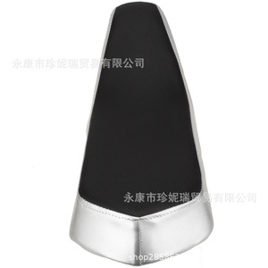 Zd005 เบาะรองนั่งลิตเติ้ลมาร์สสำหรับรถเอทีวี 110Cc 125Cc หนัง PU กันน้ำ ป้องกันความปลอดภัย ฐานสีขาว - Product Image 4