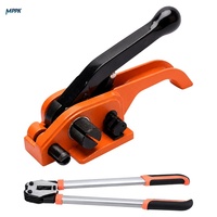 Kit de cerclage manuel, tendeur de sangles PP PET, ensemble d'outils de scellage, 19 mm, 3/4 pouce, machine de cerclage pour palettes et cartons