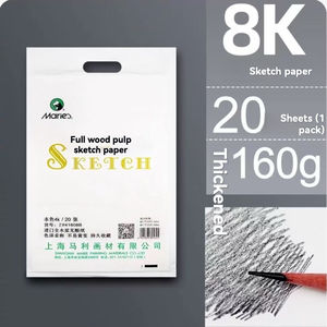 Papier à <span class=keywords><strong>dessin</strong></span> pour aquarelle Maries 100% pâte de bois 4K/8K (A2/<span class=keywords><strong>A1</strong></span>) - Poids lourd 160 g/m² <span class=keywords><strong>Dessin</strong></span> au crayon Charbon Examen - Product Image 5