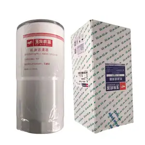 High Quality Natural Gas Engine Spare Parts F95014 K6000-1012240 Oil Filter Element Suitable For Yuchai Engine