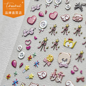 <span class=keywords><strong>2022</strong></span> nouveaux designs Nail art autocollants 5D en relief rose doux fille amour <span class=keywords><strong>gel</strong></span> ongles autocollants pour la décoration des ongles - Product Image 5