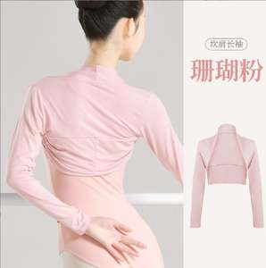 Ropa deportiva Shrug Mujer Fitness <span class=keywords><strong>Boleros</strong></span> Cardigans Elástico Color liso Yoga Chal Slim Active Gym Outwear Coat - Product Image 3