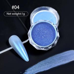 Aurora Caméléon Pearl Glitter Nail Art 8 Couleurs DIY Poudre irisée nacrée, Poudre de miroir magique, Gradient Mermaid Glitter - Product Image 2