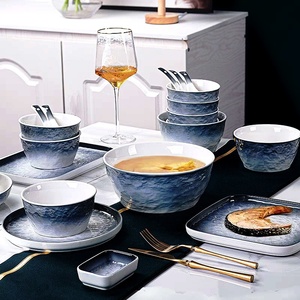 Nhật Bản Phong Cách Đá Mô Hình Gradient Khách Sạn Bộ Đồ Ăn Gốm Bộ Bao Gồm Đũa Gạo Bát Súp Bát Cho Hộ Gia Đình Sử Dụng - Product Image 1