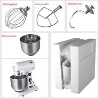 Mini Pétrin Électrique Compact pour Cuisine Domestique et Usage Professionnel en Petites Boulangeries et Start-ups